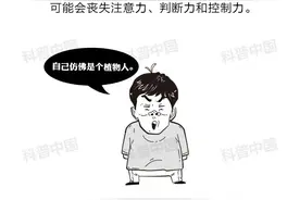 你明明喝醉了为啥说自己没醉？当你初醉还能控制大脑的时候，肯定会说“我没醉”图片