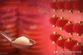 咱们都是中国人，看谁写的《大中国》诗更好图片