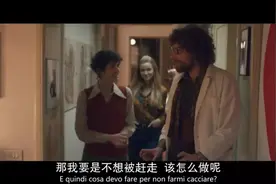 杨天真：工作要有渣男心态，职场才会有更多可能性图片