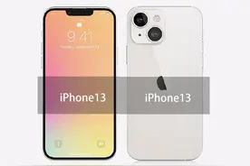 Iphone13即将上市，吐槽那些最烦人的鸡肋功能图片