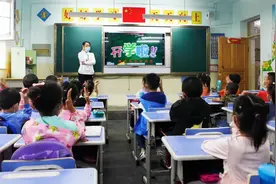 开学季！朗朗书声入校园图片