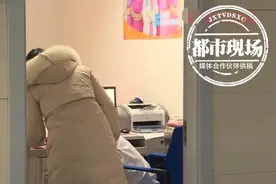 长期熬夜刷手机，20岁女大学生恐终身不孕！母亲伤心欲绝图片