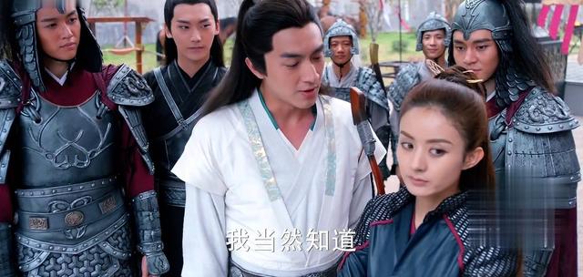 《楚乔传之星玥》67、宇文玥准备前往谍纸天眼聚集地，查探情况