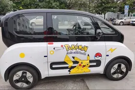 像未来汽车的新宝骏E300，设计无死角，6万多起比特斯拉科技图片