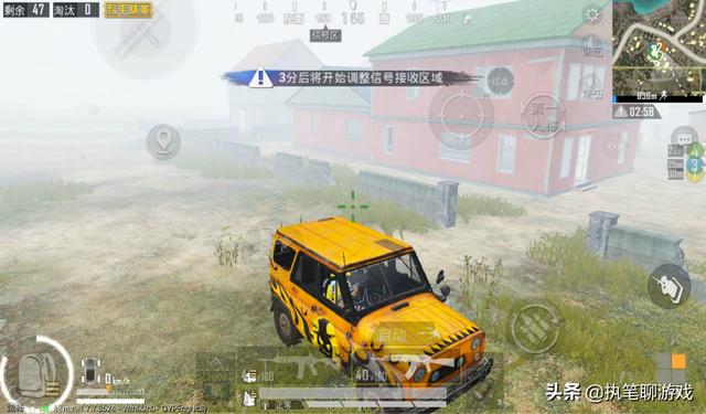 “吃鸡”玩家200定制美化包，进入游戏，获得9套传说级衣服