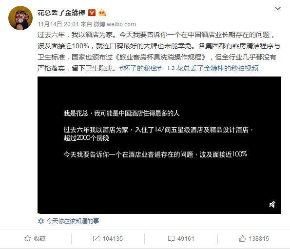 身体乳分装护手霜