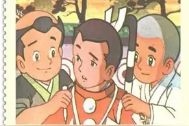 连环画.聪明的一休第四册01图片