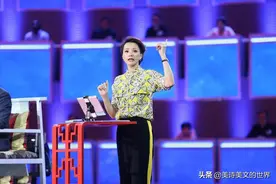 “但愿人长久，千里共婵娟”中“长久”“婵娟”何意？很多人弄错图片