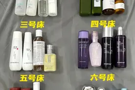 适合学生党的护肤搭配，珂润水乳+椰子精华+科颜氏面霜，个个经典图片