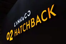 领克02 hatchback能否与GTI抗衡？图片