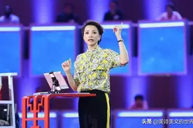 诗词大会考“天街小雨润如酥”，38人答错，观众：偶像剧看多了图片