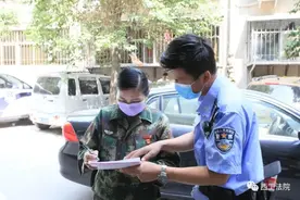 执行一线丨“花式”赖账？强制腾房、扣押汽车我们可不手软！图片