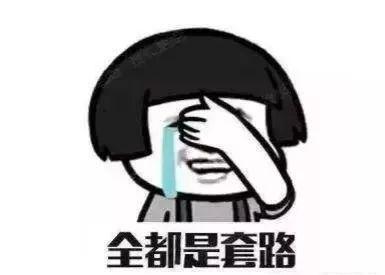 2026年3月 第153页