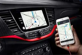 中国北斗导航：全球服务已正式开启！那么手机如何用北斗导航呢？图片