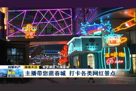 三场没逛够？别急，还有图片