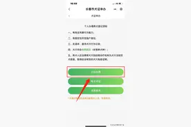 尽快办理！长春《养犬证》办理指南来啦图片