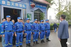 出发上饶铅山！南康蓝天救援队再次选择逆行……图片