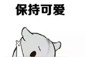 《全球高武》凭什么成为起点最火爆的小说？看看读者评论就知道了图片
