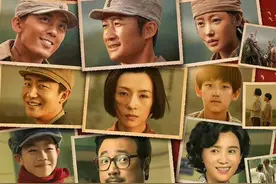 热映｜《我和我的父辈》：致敬每一个时代的父辈图片