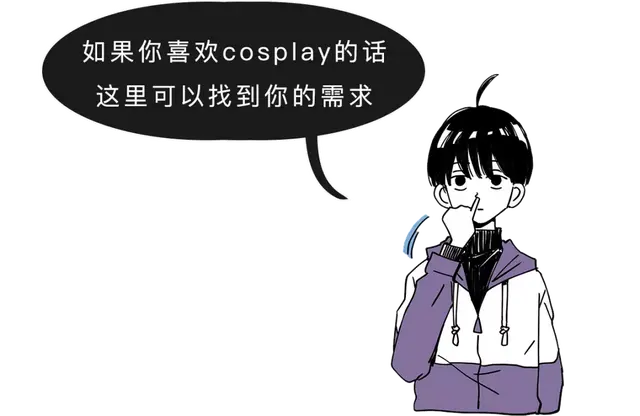 那些A站、B站、C站、D站、H站、P站都是什么网站？