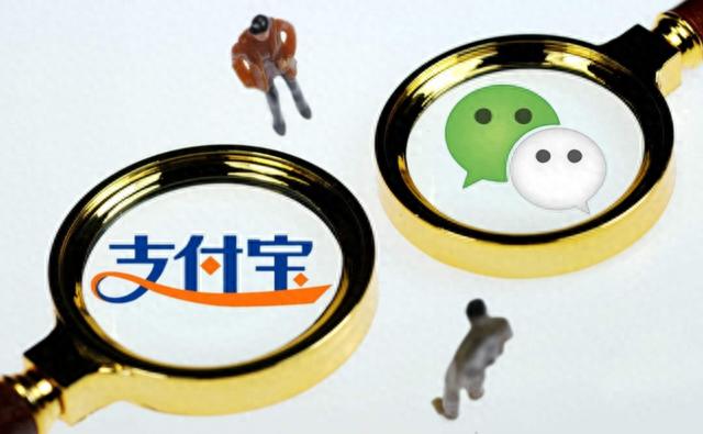 微粒逾期两次额度下降，微粒贷逾期两次显示额度不可使用 配图02