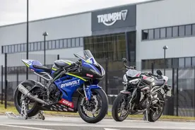 加了整流罩的“青蛙王子”，凯旋发布Dynavolt Street Triple 765 RS图片