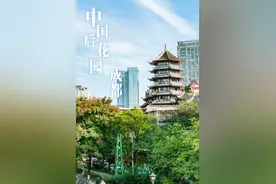 超越北上广！中国唯一后花园，就是成都图片