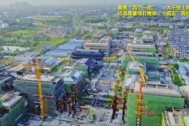 强势启动！连续三天带你观摩汉中重点项目！图片