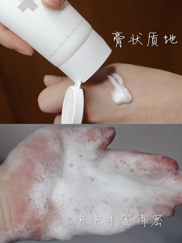 鏁忔劅鑲屾姢鐞嗭綔鐪熸鐨勬皑鍩洪吀娲侀潰琚垜鎵惧埌浜? onerror=