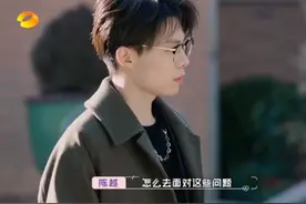 蔡卓宜有心计有实力，陈越却还把她当单纯小女孩，难怪牵手失败图片