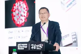 中科院院士马大为：Me-better是中国制药行业的致胜关键图片