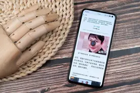 手机办公攻略来了！vivo应用分屏、智能便签让您成为职场达人图片