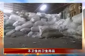 “毒童装”“毒文具”“毒水”，央视曝光大盘点，家长快回家自查图片