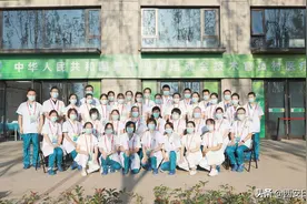 全程参与部署周全 精益求精保障有力——西安市中心医院十四运会医疗保障工作纪实图片