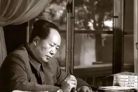 毛主席不同时期的签名图片