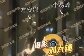 李易峰分手7年多仍恋旧情？绯闻女友撞脸李多海，为其曾差点绝食图片