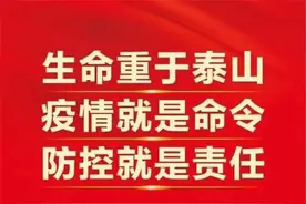 抗击疫情 浙商助力 在甘浙商捐款捐物已达570余万元图片