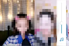 “女主播”聊天记录曝光……图片