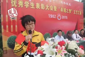 关于湖北省1977-2021年高考状元图片