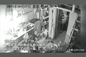 监控拍下的惊魂5秒……图片