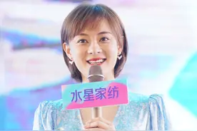 《理想之城》结局的启示：苏筱的短板是应对突发事件的能力较弱图片