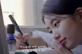 想和宋慧乔、全智贤、孙艺珍那样“零”毛孔，教程我都准备好了图片