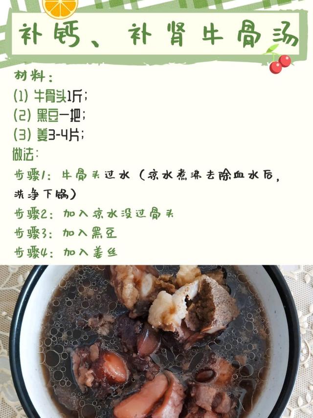 孕中期能吃山药吗 孕中期能吃山药吗会流产吗 孕中期能吃山药吗 孕中期能吃山药吗会流产吗