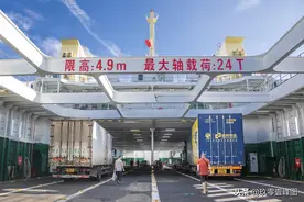 随拍广记：海南跨海汽车轮渡--新海港图片