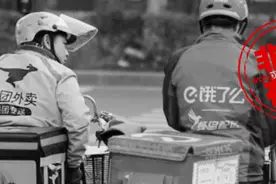 “吃人”的劳务外包：外卖骑手成了巨头的炮灰？图片