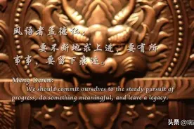 「皇帝的私人订制」锻錾大师千锤百炼五十载 宫廷技艺打造豪门图片