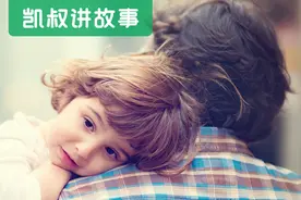 “妈妈，如果我没了，你再生一个我这样的……”图片