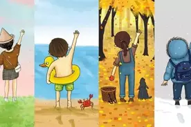 听听《童年》，你想起小时候的快乐了吗？图片
