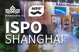 汉鼎品牌亮相-ISPO Shanghai 2021，带你开启垂钓运动休闲新运动图片