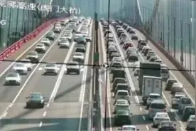 虎门大桥实行全封闭交通管制，司机请提前绕道行驶图片